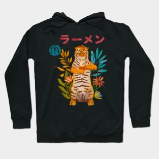 Tiger eating a ramen Hoodie